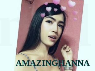 AMAZINGHANNA