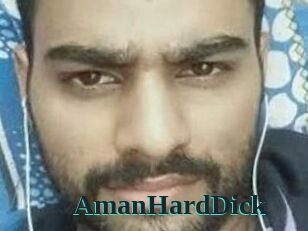 AmanHardDick