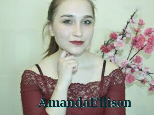 AmandaEllison