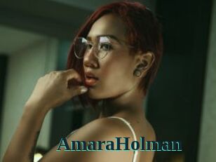 AmaraHolman