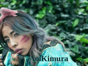 AoiKimura