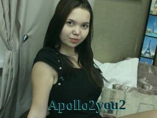 Apollo2you2 Melody Melons