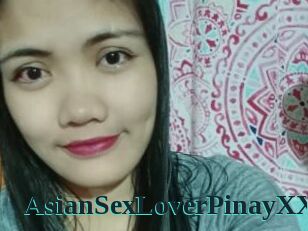AsianSexLoverPinayXX