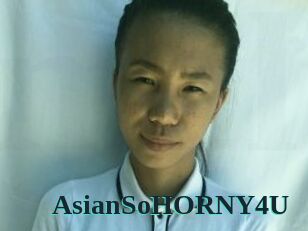 AsianSoHORNY4U