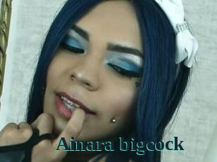 Ainara_bigcock