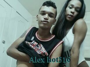 Alex_hot516