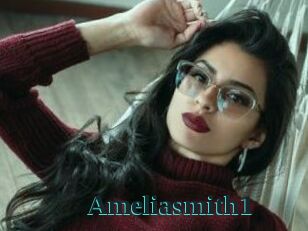 Ameliasmith1