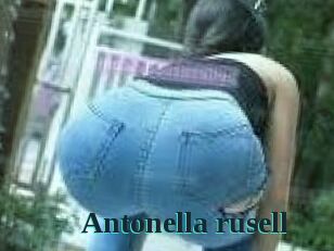 Antonella_rusell