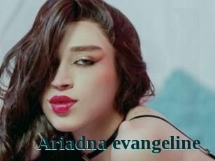 ariadna_evangeline Melody Melons