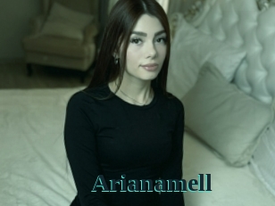 arianamell Melody Melons