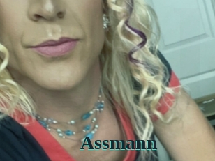 assmann Melody Melons