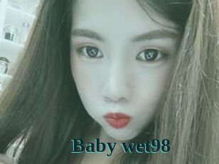 Baby_wet98