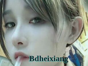Bdheixiang