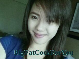BigFatCockForYou