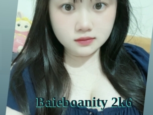 baieboanity_2k6 Melody Melons