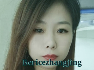 bericezhangjing Melody Melons