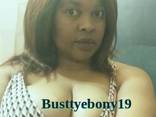 busttyebony19 Melody Melons