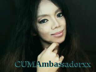 CUMAmbassadorxx Melody Melons