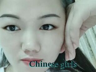 Chinese_girls