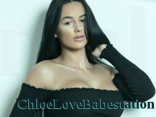 ChloeLoveBabestation