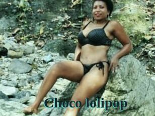 Choco_lolipop