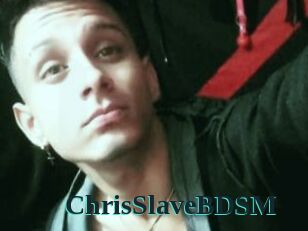 ChrisSlaveBDSM
