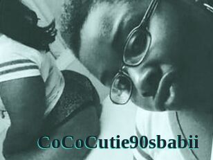 CoCoCutie90sbabii