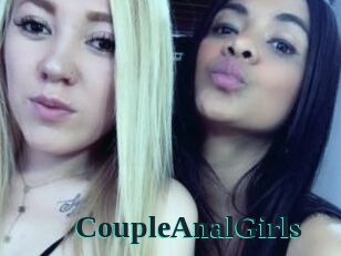 CoupleAnalGirls Melody Melons