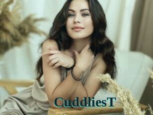 CuddliesT Melody Melons