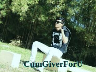 CumGiverForU