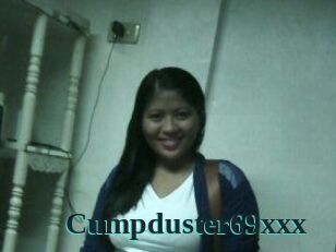 Cumpduster_69xxx