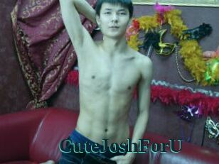 CuteJoshForU