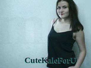 CuteKaleForU