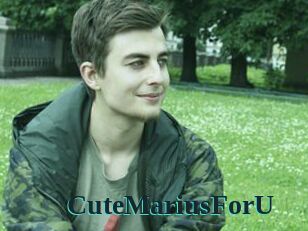 CuteMariusForU
