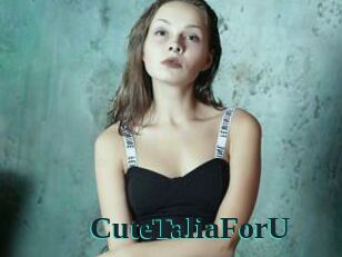 CuteTaliaForU