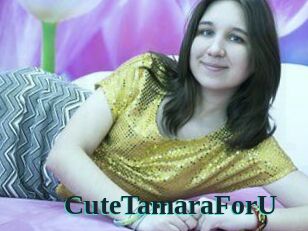 CuteTamaraForU