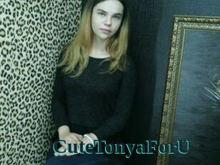 CuteTonyaForU
