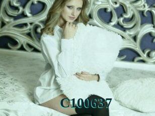 c100637 Melody Melons