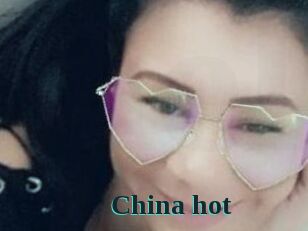 china_hot Melody Melons