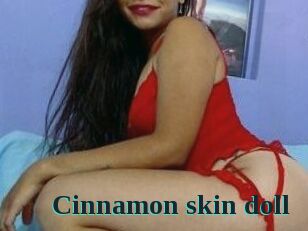 Cinnamon_skin_doll