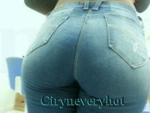 ciryne_veryhot Melody Melons