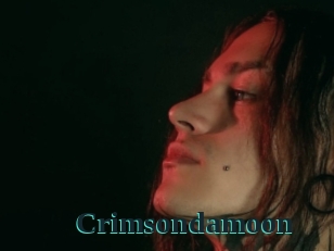 crimsondamoon Melody Melons