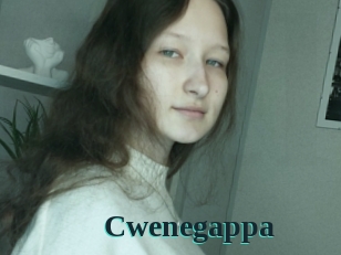cwenegappa Melody Melons