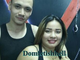 Domfetishhell