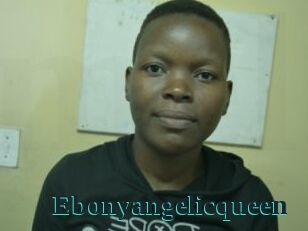 Ebonyangelicqueen