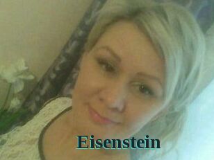 Eisenstein
