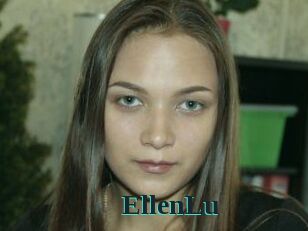 Ellen_Lu
