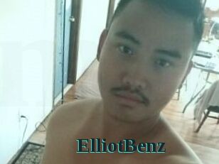 Elliot_Benz
