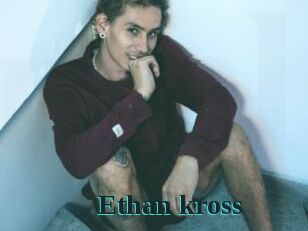 Ethan_kross