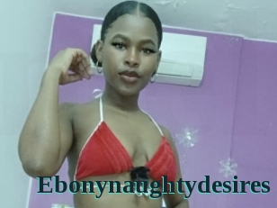 Ebonynaughtydesires